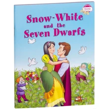 Snow White and the Seven Dwarfs: Виробник Айріс-Прес