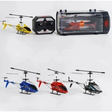 Вертолет на радиоуправлении Gyro Helicopter (LD 662): Производитель Gyro
