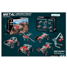Конструктор металлический A-Toys Construction Set 6 в 1 с отверткой, 288 детали (869-6): Производитель A-Toys