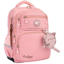Рюкзак YES S-108 Pusheen Fatty (559827): Возрастная группа от 6 до 10 лет