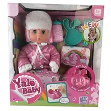 Пупс Yale Baby функциональный с аксессуарами (YL 1981 M): Производитель Yale Baby