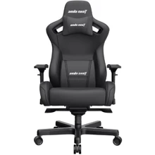 Кресло игровое Anda Seat Kaiser 2 Black Size XL (AD12XL-07-B-PV-B01)