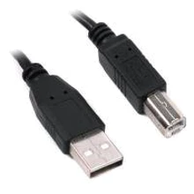 Maxxter USB2.0 AM/BM 4.5m (U-AMBM-15): Производитель Maxxter
