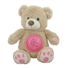 Музыкальный Мишка Hadi Baby Mix STK-18956 с проектором розовый: Особенности с проекцией, звуковое сопровождение