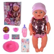 Пупс Yale Baby с аксессуарами YL1813T: Производитель Yale Baby