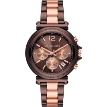 Наручные часы Michael Kors Oversized Maren MK7496 (750669): Стиль Классический