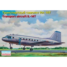 Транспортний літак Eastern Express Іл-14Т: Виробник Eastern Express
