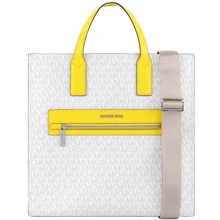 Женская сумка тоут Michael Kors светло-серая (MK0572W): Пол Женский