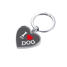 Брелок для ключів Troika I Love My Dog кольоровий (#KYR22-A178): Стать Унисекс
