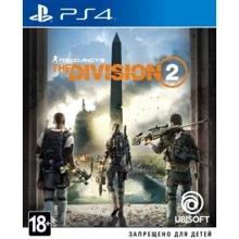 Tom Clancys The Division 2 (PS4): Серия приставки PlayStation 4