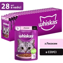Упаковка влажного корма для котов Whiskas лосось в соусе 28х85 г (5900951302800): Тип Влажный корм
