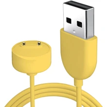 Зарядное устройство ArmorStandart USB charger Yellow for Xiaomi Mi Smart 7/6/5 (ARM65669): Тип Зарядное устройство