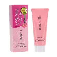 Naris Uruoi Ya Collagen Moisturuzing Creamy Foam Пенка для умывания 100 ml: Пол Для женщин