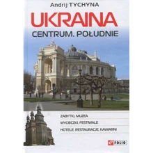 Andrij Tychyna: Ukraina. Centrum. Poludnie: Производитель Фолио