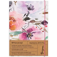 Скетчбук Manuscript Books Azariyeva 2019 Plus с открытым переплетом: Производитель Manuscript Books