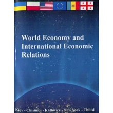 World Ekonomy and Internetinal Economic Relations: Training manual: Производитель Центр навчальної літератури (ЦУЛ)