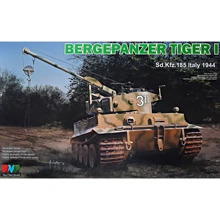 Итальянский танк Bergepanzer Tiger I 1944 г: Производитель Rye Field Model