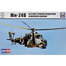 Ударный вертолет ARK Models Ми-24 ARK72042: Производитель ARK Models