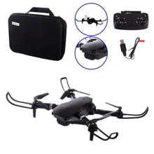 Квадрокоптер FEI YANG S70 с камерой FPV-WiFi в чехле: Производитель FEI YANG