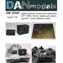 Надмоторные ящики DAN models для немецкой БТТ периода ВОВ, петли, навесные замки, декали - знак дивизии: Производитель DAN models