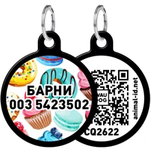 Адресник WAUDOG Smart ID с QR-паспортом, рисунок "Пончики", круг, 25 мм, черный (0625-0070-01-gr): Производитель WAUDOG