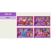Лялька BK Toys 4 види (303-C6): Вік от 3 лет