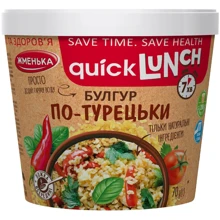 Quick Lunch Жменька Булгур по-турецки 70 г (4820152182876): Технология Сушка