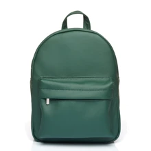 Жіночий рюкзак Sambag Brix MSH зелений (11411007): Стать Женский
