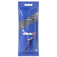 Gillette 2 Станки для бритья одноразовые 3 шт.: Вид Бритвенные станки