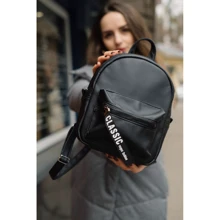 Женский рюкзак Sambag Talari SST черный (12118001e): Пол Женский