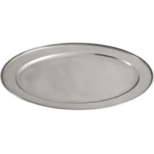 Поднос Stalgast 448х300 мм (530-401452): Тип поднос