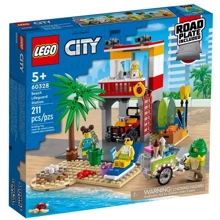 Конструктор LEGO City Спасательный пост на пляже (60328): Серия City