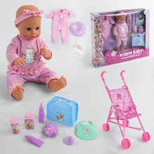 Пупс Warm Baby с аксессуарами 2 вида (WZJ 056 E): Производитель Warm Baby