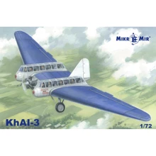 Модель Micro-mir Пассажирский планеролет KhAI-3 (MM72-014): Производитель Micro-Mir