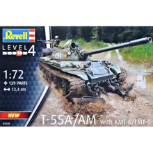 Танк Т-55А/АМ с путевым минным тралом КМТ-6: Производитель Revell