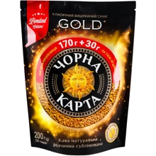 Кофе растворимый Чорна Карта Gold Выгодное предложение 200 г (8720254065304): Вид напитка кофе растворимый