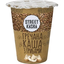 Каша гречневая Street Kasha с грибами 50 г стакан (4820201770061): Технология Сушка