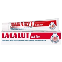 Lacalut Activ Зубная паста 75 ml: Назначение Укрепление десен, Антибактериальное, От кровоточивости десен, Очищение, Противовоспалительное