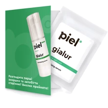 Piel Cosmetics Gialur Magnifique Serum 2 ml Активирующая сыворотка с коллагеном и шелком миниатюра: Пол Для женщин