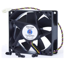 Кулер Cooling Baby 8025 PWM: Рівень шуму, dB 24