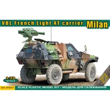 ПТРК ACE Milan на шасси VBL (ACE72421): Производитель ACE