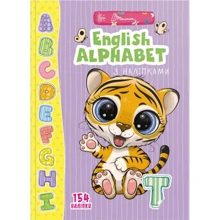 English alphabet з наліпками: Производитель Талант