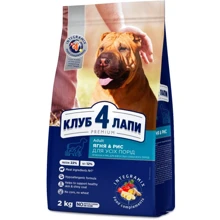 Сухий корм Club 4 Paws Premium Adult для собак усіх порід з ягнятком та рисом 2 кг (4820083909566): Тип Сухой корм
