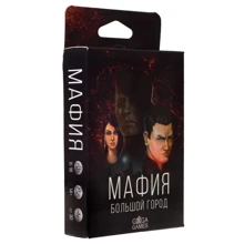 Настольная игра GaGa Games Мафия. Большой город: Производитель GaGa Games