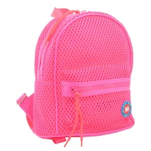 Рюкзак молодежный YES ST-20 Pink, 26x20x9 (555794): Возрастная группа от 13 до 18 лет