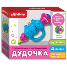 Сопілка (Музичні інструменти) Блакитний: Виробник Азбукварик (Белфакс)