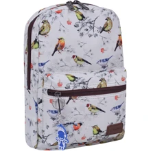 Жіночий рюкзак Bagland Молодіжний Mini 67 сірий (0050664): Стать Женский