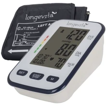 Тонометр Longevita BP-102М: Місце вимірювання тиску плече