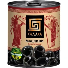 Маслини без кісточки Еллада 850 мл (4820104250592): Об'єм 850 мл