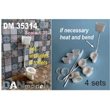 Аксессуары для диорамы DAN models Туалет (набор №2) 4 шт. (DAN35314): Производитель DAN models